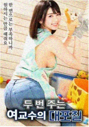熊出没之年货 在线观看